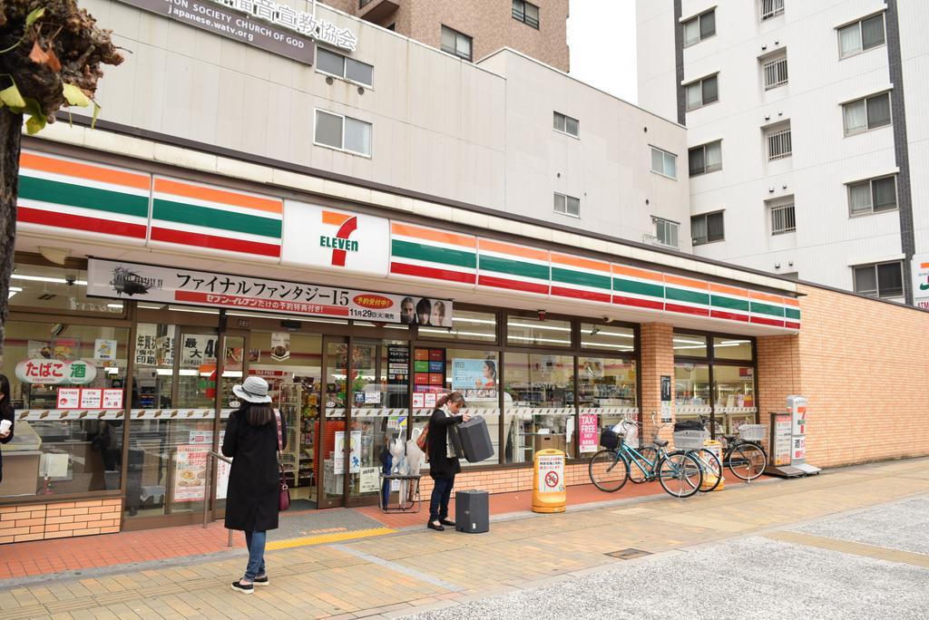 Kyomachiyanoyado 794Inn Kiyomizu Gojo 교토 외부 사진
