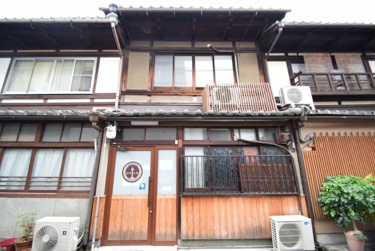 Kyomachiyanoyado 794Inn Kiyomizu Gojo 교토 외부 사진